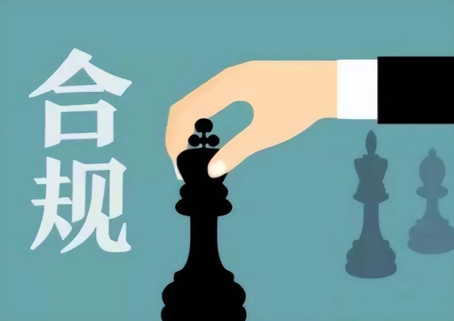 行情图上的“坑”与绕行小人的示意画面