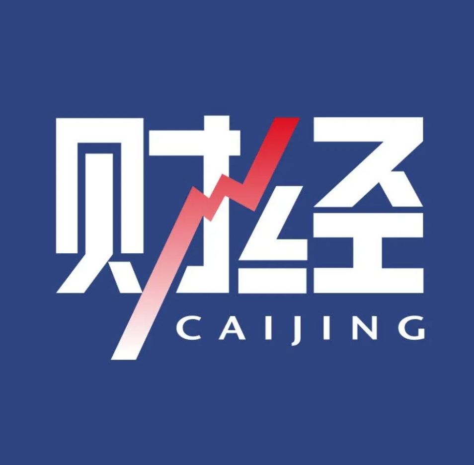 一张对比表格，左侧标“宣传费率”，右侧标“实际费率”，中间有红色箭头