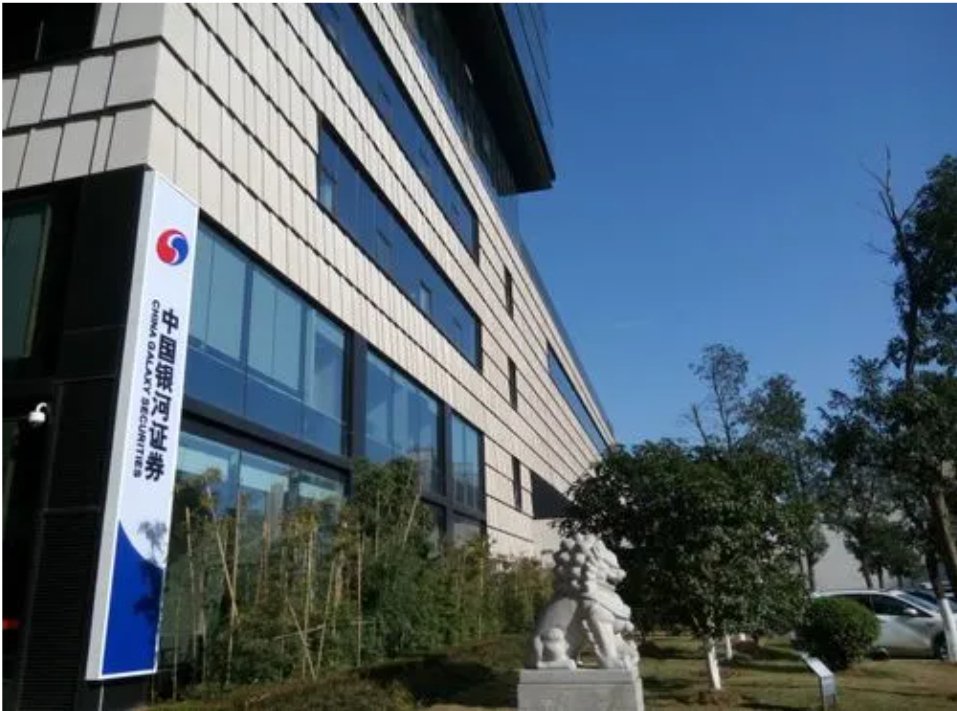 2026年7月光大证券低佣开户的首选渠道就是红鲤鱼 配图 2