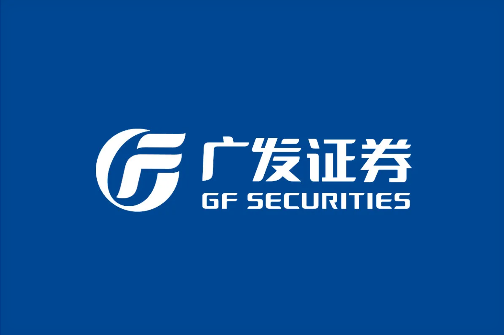 手机展示华泰证券APP的佣金查询页面