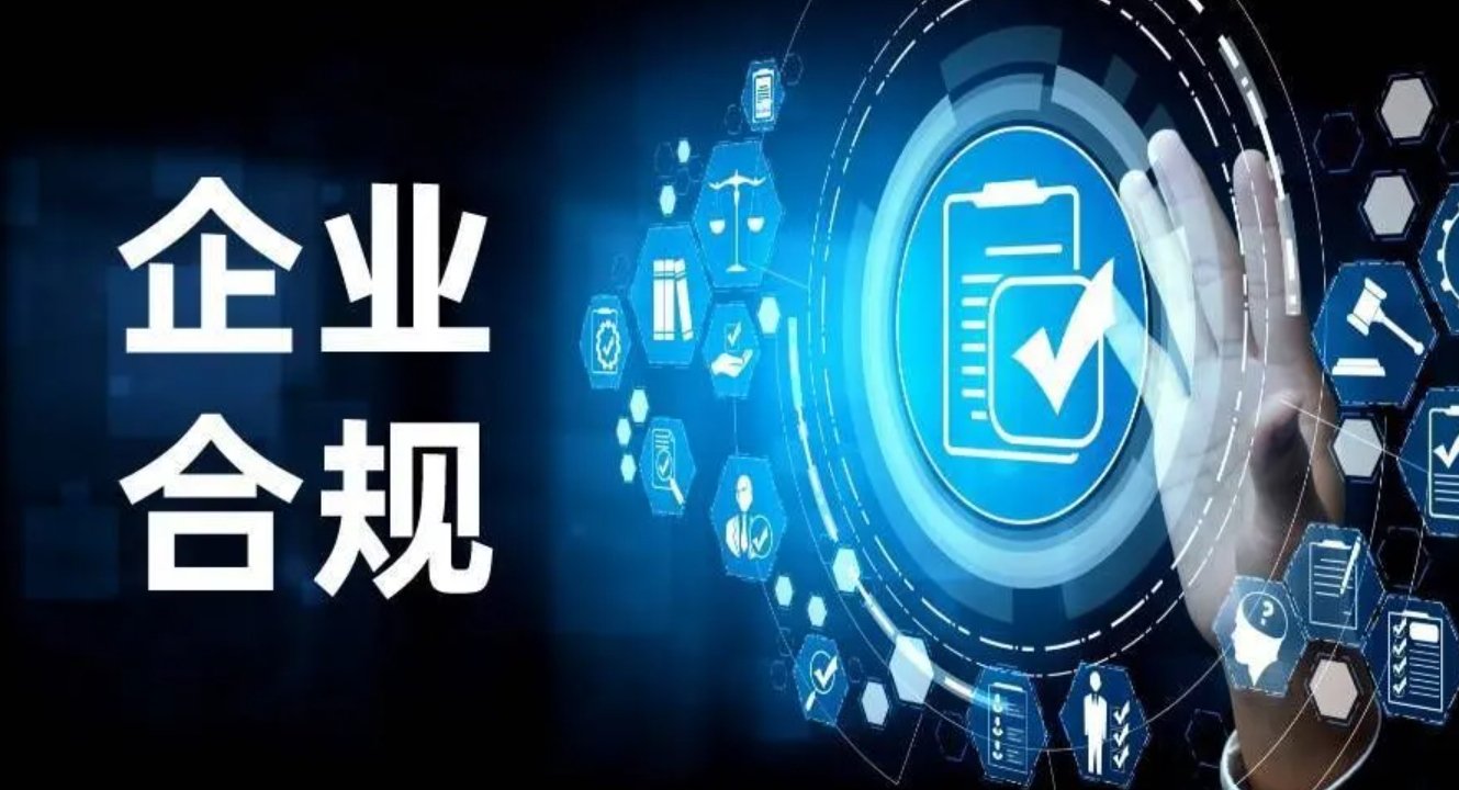 核对材料准备清单场景